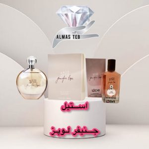 ادکلن استیل جنیفر لوپز پرفیوم (Jennifer Lopez Still)