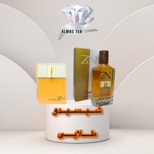 ادکلن شیسیدو زن زنانه طلایی پرفیوم (Shiseido Zen)