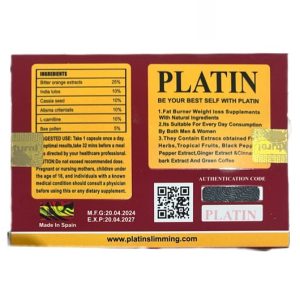 قرص لاغری پلاتین جدید (35عددی) (Platin)