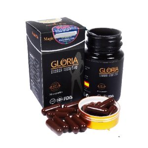 قرص لاغری گلوریا درب طلایی (کپسول زرشکی) (Gloria)