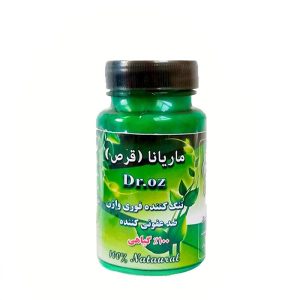 شیاف ماریانا (اصل) (دکتر آز)