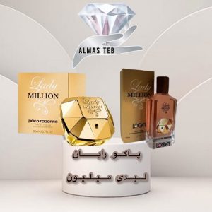ادکلن پاکو رابان لیدی میلیون پرفیوم (Paco Rabanne Lady Million)