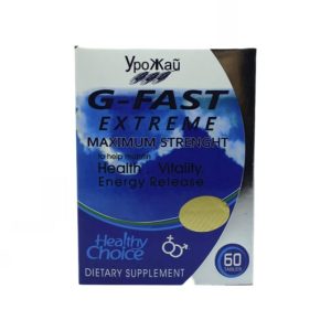 قرص چاقی جی فست اکستریم (G-Fast Extreme)