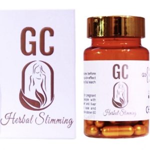 قرص لاغری جی سی طلایی (۶۰ عددی) (Gc)